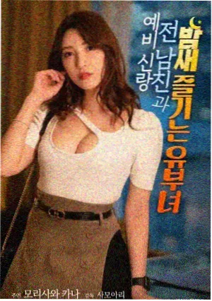 奥本海默 在线观看大片